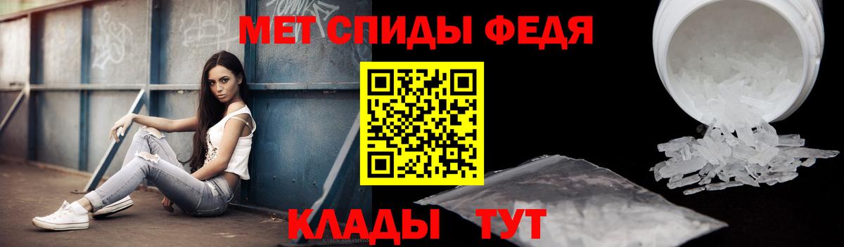 Сухой Лог  Амфетамин Premium  Амфетамин  Вход с VPN 