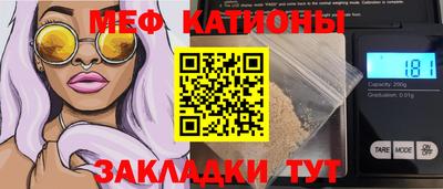гашиш Моздок