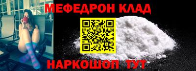 гашиш Моздок