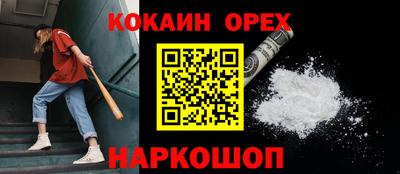 гашиш Моздок