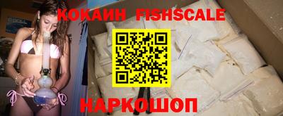 гашиш Моздок