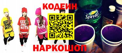 гашик Можга