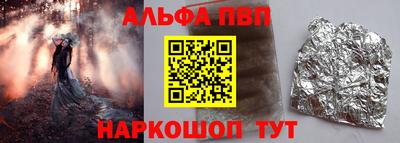 гашик Можга