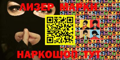 гашиш Моздок