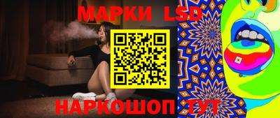 ALPHA PVP Наро-Фоминск