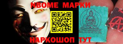 дживик Нальчик