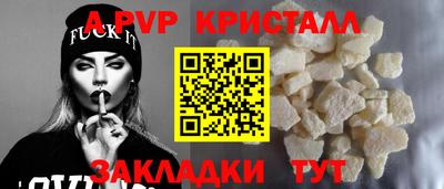 гашиш Моздок
