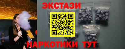 гашиш Моздок