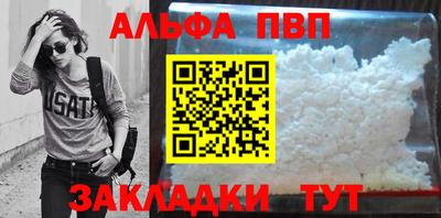 гашиш Моздок