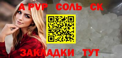 гашиш Моздок