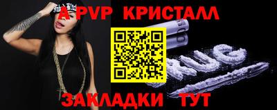 гашик Можга