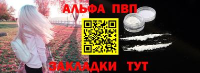 гашиш Моздок