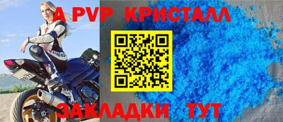 гашиш Моздок