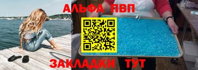 гашик Можга
