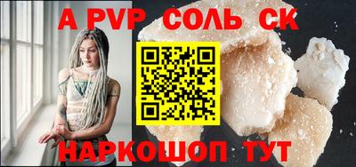 гашиш Моздок