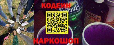 гашиш Моздок