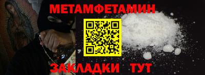 гашик Можга