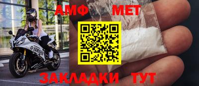 гашиш Моздок