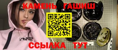 скорость mdpv Нарткала