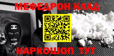 гашиш Моздок
