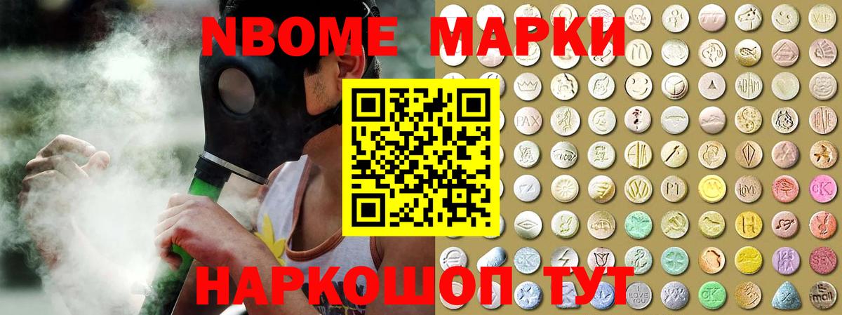 Лсд 25 экстази  Вход с VPN  Сухой Лог  LSD-25 экстази ecstasy  Лсд 25 экстази кислота 