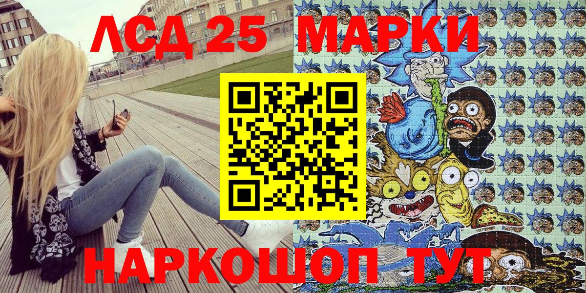 COCAIN  Вход с VPN  Меф МЯУ МЯУ   ГАШ  A PVP СОЛЬ   Вейп ТГК  Сухой Лог  Бошки Шишки 